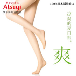 ATSUGI 厚木 女士薄款美腿袜 FP5888