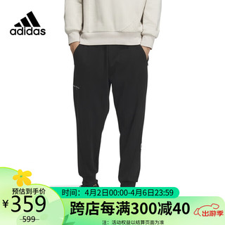 adidas 阿迪达斯 男子 运动型格系列 ST MID KNPNT 运动 长裤 IP4971 A/S码