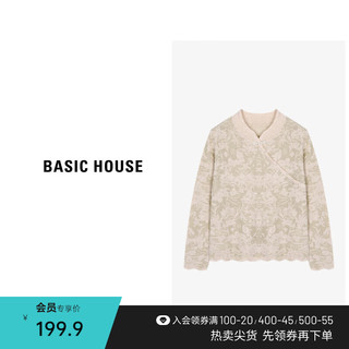 Basic House新中式旗袍领针织衫2024春季镂空提花国风上衣-B0624H5N852 灰色 L105-120斤