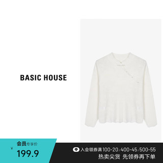 Basic House新中式旗袍领针织衫2024春季镂空提花国风上衣-B0624H5N852 灰色 L105-120斤