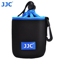 JJC 相机镜头包 收纳桶保护套 单反微单镜头袋 适用佳能18-55 三代小痰盂 尼康 索尼16-50 富士35 奥林巴斯