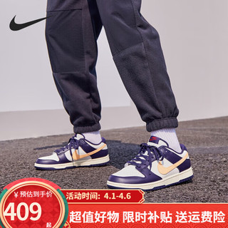 NIKE 耐克 男鞋2023冬季新款Dunk Low海军蓝紫金湖人队低帮休闲板鞋FV8106 FV8106-181 42.5