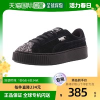 PUMA 彪马 美国直邮puma彪马板鞋蕾哈娜松糕鞋运动休闲鞋亮片闪女鞋鞋头时尚