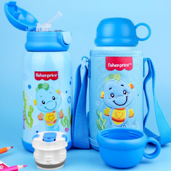 Fisher-Price 费雪 儿童保温水杯  600ML 蓝色