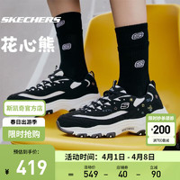 SKECHERS 斯凯奇 花心熊小白鞋春季女刺绣熊猫鞋增高休闲运动鞋女 896155-BKW 白色/黑色 36