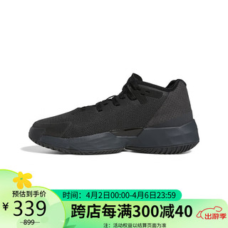 adidas 阿迪达斯 中性 篮球系列 D.O.N. Issue 4 运动 篮球鞋 GY6511 40.5码UK7码