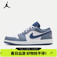 NIKE 耐克 AIR JORDAN 1 LOW 男子运动鞋 553558-414 42