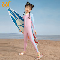 361° 儿童泳衣女童连体长袖长裤游泳衣中小童夏季防晒速干学游泳装备
