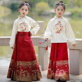 辰婂 儿童马面裙女童套装冬季2023中国风古装汉服冬款拜年服女秋季