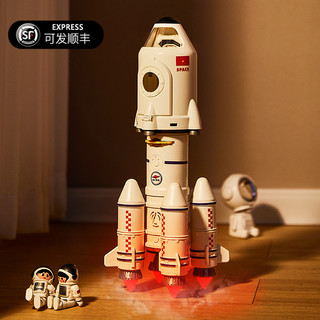 帕龙 超大号儿童火箭航天拼装玩具宇宙飞船神州模型男孩3-6岁生日礼物