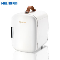 MELING 美菱 车载冰箱4L minni 4L简约白车家两用