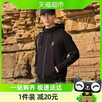 88VIP：PELLIOT 伯希和 卫衣男秋季连帽抓绒衣百搭宽松休闲运动服开衫加绒长袖外套