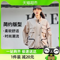 PELLIOT 伯希和 户外2024新款秋季简约宽松外套女休闲运动立领短款工装夹克