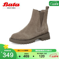 Bata 拔佳 切尔西靴女冬英伦风牛皮绒面短筒靴2913BDD2 卡其 38