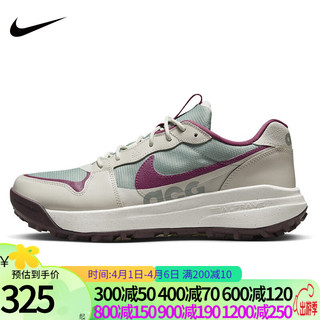 NIKE 耐克 男鞋2023新款ACG LOWCATE厚底防滑复古运动鞋休闲鞋DX2256 DX2256-300 42.5