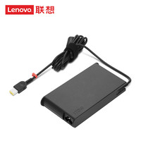Lenovo 联想 原装 电源适配器 笔记本充电器 电源线 电脑充电线170W 方口轻薄电源适配器4X20S56710