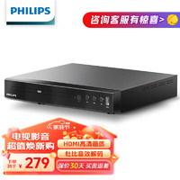 PHILIPS 飞利浦 dvd播放机 cd机 dvd 影碟机 dvd影碟机 cd播放器 高清光盘播放机 EP200