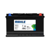 MAHLE 马勒 汽车电瓶蓄电池起停AGM LN4适配沃尔沃XC60/XC90奔驰C级/E级80Ah