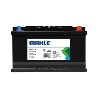 MAHLE 马勒 汽车电瓶蓄电池起停AGM LN4适配沃尔沃XC60/XC90奔驰C级/E级80Ah