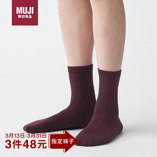 MUJI 無印良品 无印良品（MUJI）男女通用 合脚直角袜口无橡筋袜长筒袜DAJ01A1A  酒红色 23-25cm