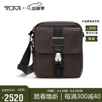 TUMI 途明 ALPHA BRAVO系列男士商务简约时尚单肩斜挎包0932709DBL深棕色