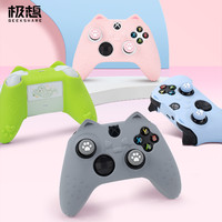 GEEKSHARE 极想 微软Xbox手柄保护套适用于XSX XSS猫耳硅胶套软壳耐脏防汗防滑可爱猫爪次世代主机游戏周边配件