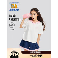 Skechers斯凯奇女童针织短袖T恤衫纯棉夏季2024纯白色风水手服L224G038 雪白色/00QF 160cm