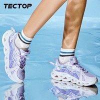 TECTOP 探拓 户外溯溪鞋情侣款防滑耐磨透气老爹徒步专业涉水鞋运动鞋软底休闲