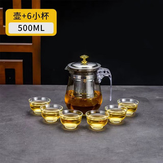 茶壶  500mL 1壶+6杯