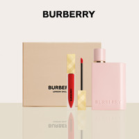 BURBERRY 博柏利 甜莓女友 礼盒金雾唇釉草莓奶昔香水