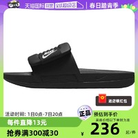 NIKE 耐克 拖鞋女夏休闲沙滩鞋运动凉鞋一字拖DV1033-002