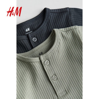 H&M2024春季童装男女婴2件装时尚舒适罗纹汗布上衣1226984 白色/浅粉色 100/56