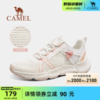 CAMEL 骆驼 户外徒步鞋女夏季新款透气网鞋速干涉水溯溪鞋男防滑登山鞋男