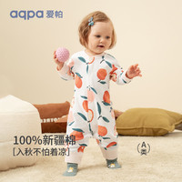 aqpa 婴儿长袖爬服春秋男女宝宝四季内衣婴儿保暖连体衣 苹苹安安 80cm