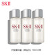  SK-II 护肤精华露神仙水10ml*3　