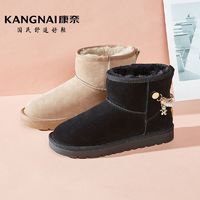 KANGNAI 康奈 雪地靴女秋冬新款加绒保暖防滑靴子真牛皮短筒棉鞋女15218042