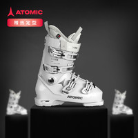 ATOMIC 阿托米克双板雪鞋新品男女全地域专业滑雪鞋HAWX PRIME系列