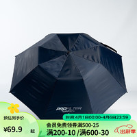 DECATHLON 迪卡侬 雨伞防晒伞高尔夫伞晴雨两用超大双人深蓝色(透明涂层) 4451856