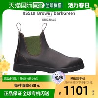 Blundstone 日本直邮Blundstone 女士靴子ORIGINALS 防水缓冲侧Gore 粗跟