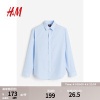 H&M 男士衬衫