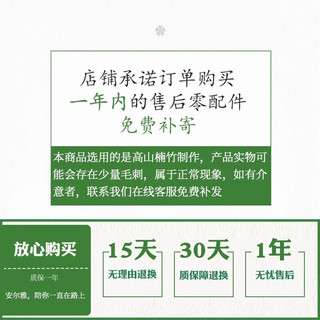 安尔雅桌面书架桌上置物架简易收纳书立架楠竹小书本架 伸缩基础款 无抽屉伸缩款 拉开63cm