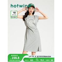 热风（Hotwind）连衣裙女2024年夏季女士熊猫插画开衩休闲修身显瘦裙子 09灰色 M