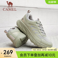CAMEL 骆驼 2024春季新款轻便简约跑步运动鞋透气舒适抓地休闲鞋男 G14S090610 灰绿 41