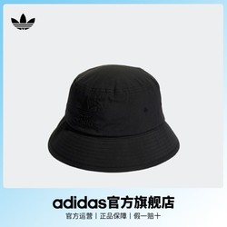 adidas 阿迪达斯 官方三叶草男女运动遮阳帽子HL9321