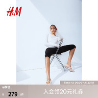 H&M2024春季女装正面带裤线七分打底裤1233623 黑色 165/80A