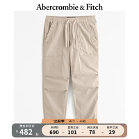 ABERCROMBIE & FITCH男装 24春日常休闲慢跑裤 358445-1 浅棕色 XXL (185/104A)