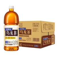 88VIP：SUNTORY 三得利 无糖 乌龙茶饮料