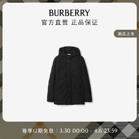 博柏利（BURBERRY）女装 绗缝尼龙外套80839571