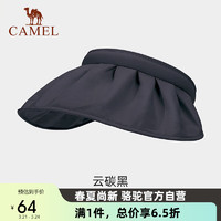 CAMEL 骆驼 防紫外线遮阳帽子女透气轻便户外运动太阳帽空顶防晒帽贝壳帽