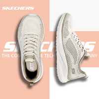 SKECHERS 斯凯奇 新款女鞋软底健步鞋轻便休闲鞋减震跑步鞋网面透气运动鞋女 自然色/灰褐色 39.5